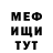 Кетамин VHQ Rustam Arabov