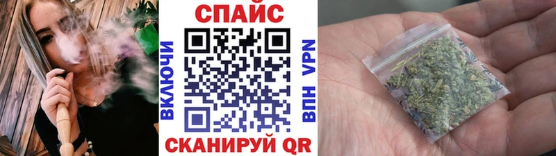 mega вход  Исилькуль  Бутират оксана 