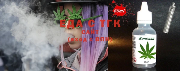 экстази Нея