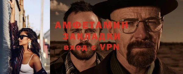 твердый Новодвинск