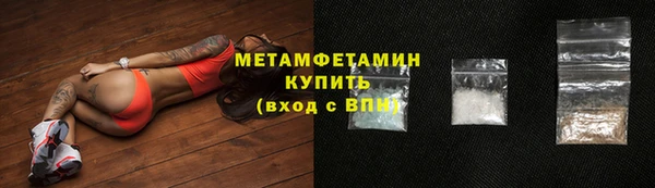 твердый Новодвинск