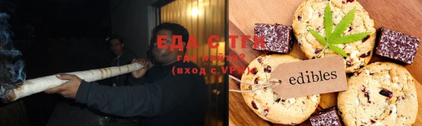 экстази Нея
