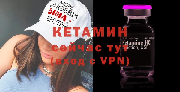 дмт Нефтегорск