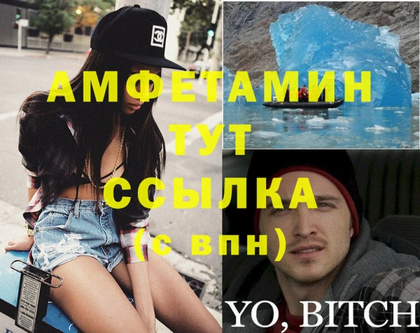 экстази Нея