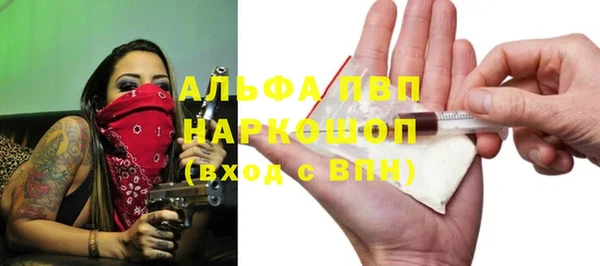 дмт Нефтегорск