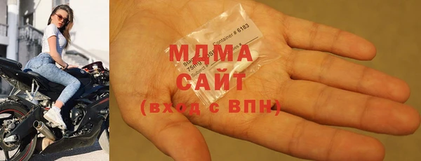 экстази Нея