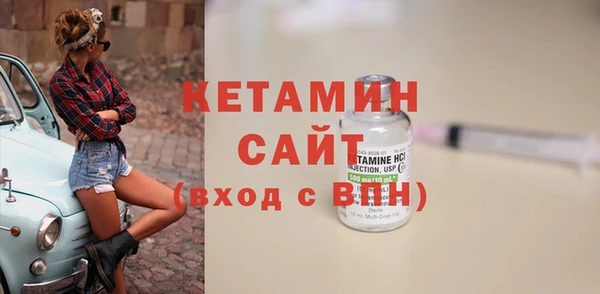 дмт Нефтегорск