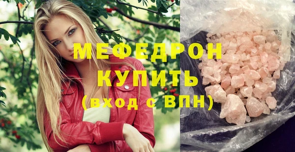 экстази Нея