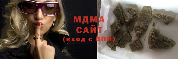 дмт Нефтегорск