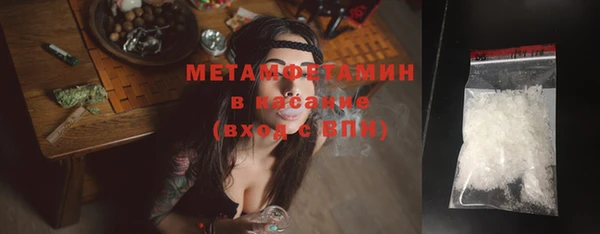 ешки Новозыбков