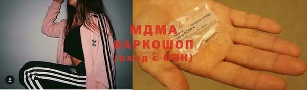 экстази Нея
