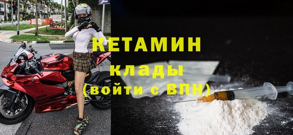 дмт Нефтегорск