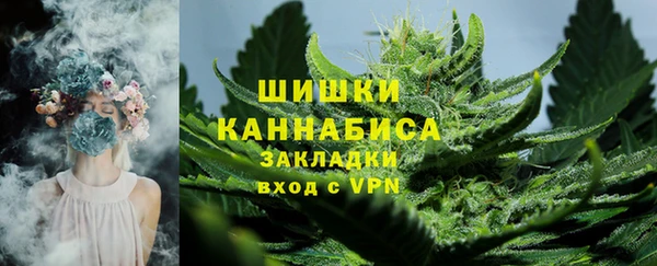 MDMA Новокубанск