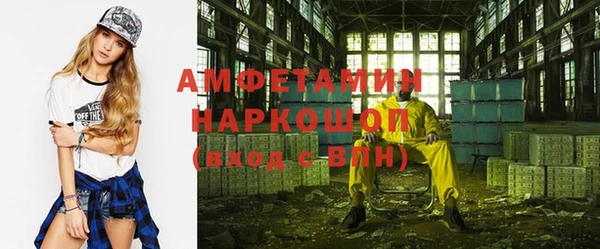 экстази Нея
