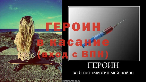 дмт Нефтегорск