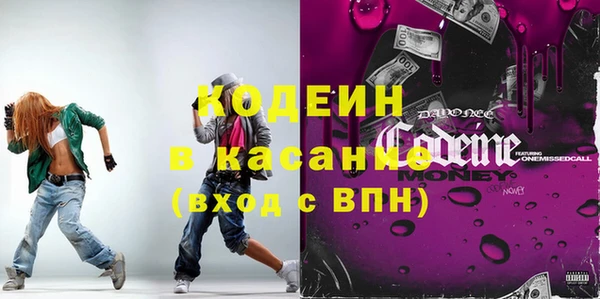 экстази Нея