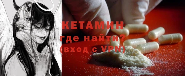 ешки Новозыбков