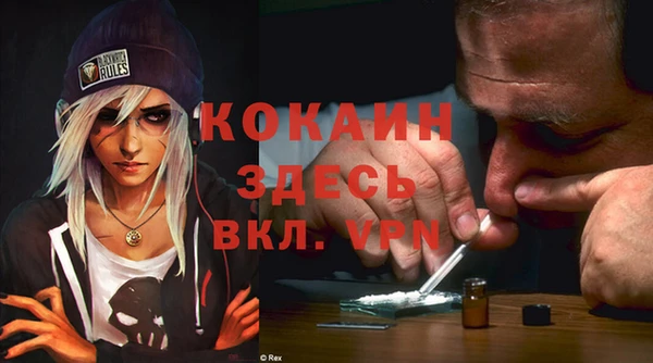 экстази Нея